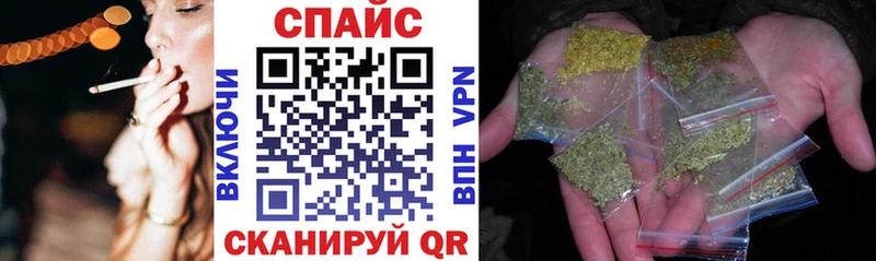 Бутират 99%  что такое наркотик  Аксай 