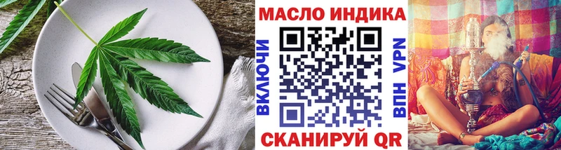 Canna-Cookies марихуана  Аксай 