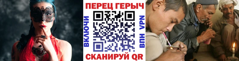 ГЕРОИН афганец  сколько стоит  Аксай 