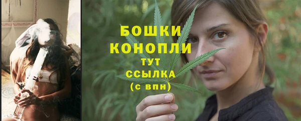 мескалин Абаза