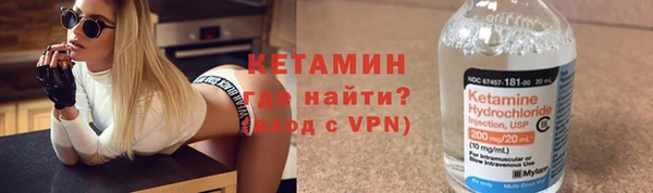 мескалин Абаза