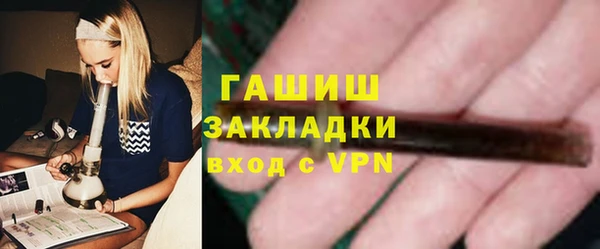 мескалин Абаза