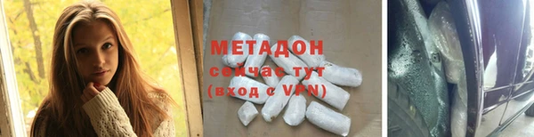 мескалин Абаза