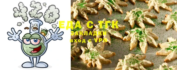 мескалин Абаза