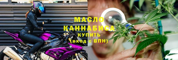 мескалин Абаза