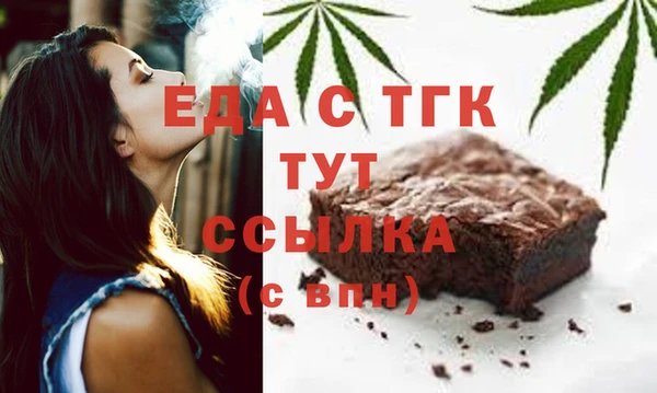 мескалин Абаза
