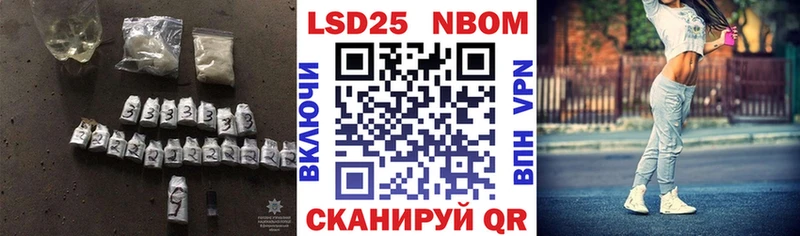 наркошоп  Аксай  гидра ссылки  даркнет клад  Лсд 25 экстази ecstasy 
